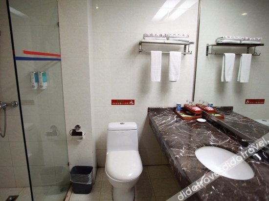 Others 3, Huiyuan Hotel, Yiyang