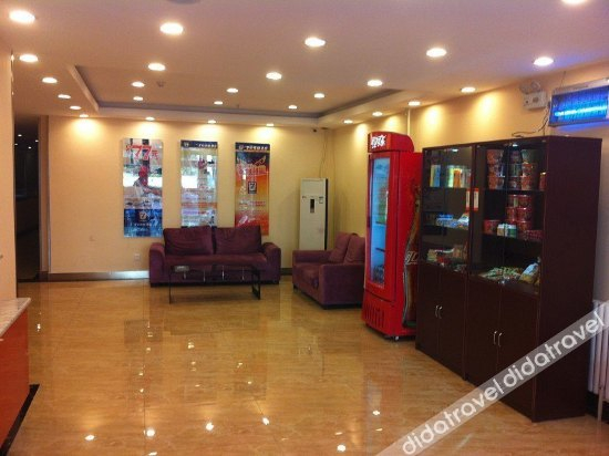 公共��域, 7 デイズ インホテル(), Qinhuangdao