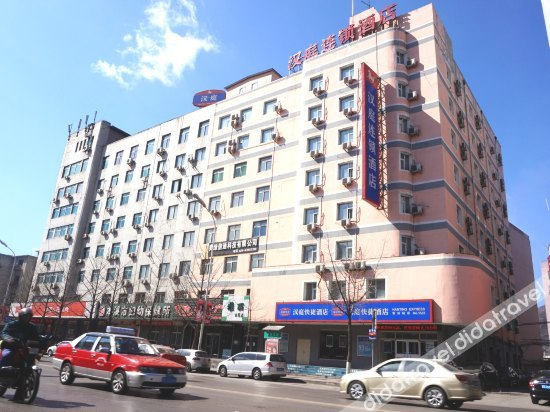Others 4, Yilai Hotel (Benxi Long-Distance Bus Station), Benxi