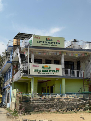 Exterior view 5, Let's Take it Easy Bir Homestay, Kangra
