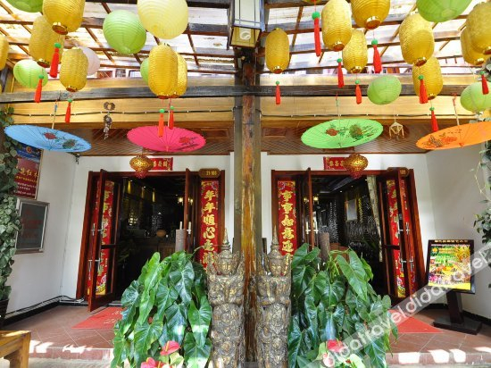 Others 2, Fengweizhu Inn, Xishuangbanna Dai