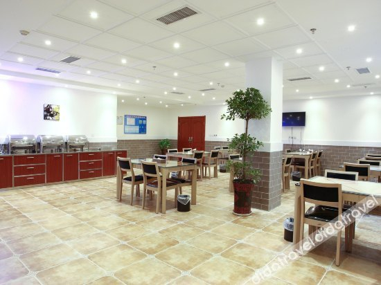 Others 5, Shangjia Business Hotel, Hanzhong
