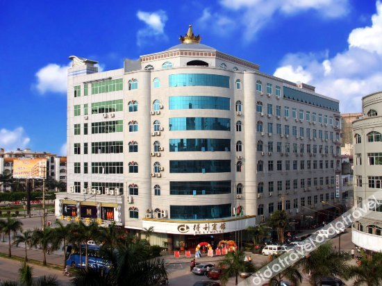 Others 2, Deli Hotel (Yulin Cultural Square), Yulin