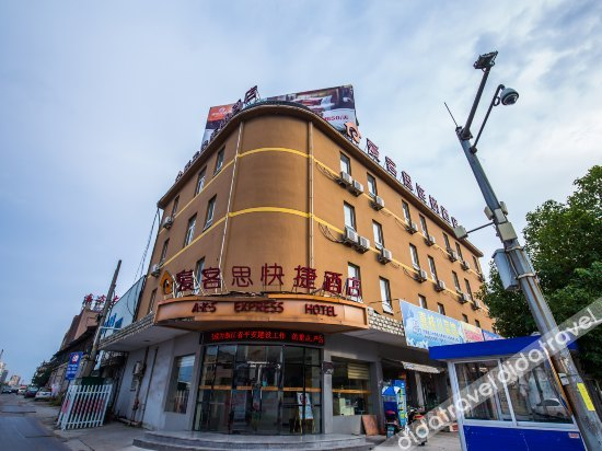 Others 4, Rebo Hotel, Wenzhou