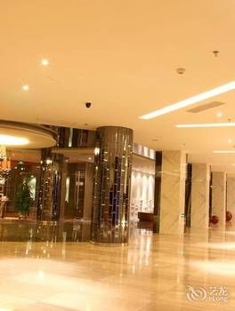 Lobby 3, Zhuhai City Center Hotel, Zhuhai
