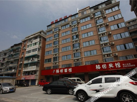 Others 4, Meiyuan Hotel, Hangzhou
