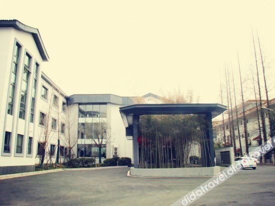 Others 2, Lishui Hotel Nanjing, Nanjing