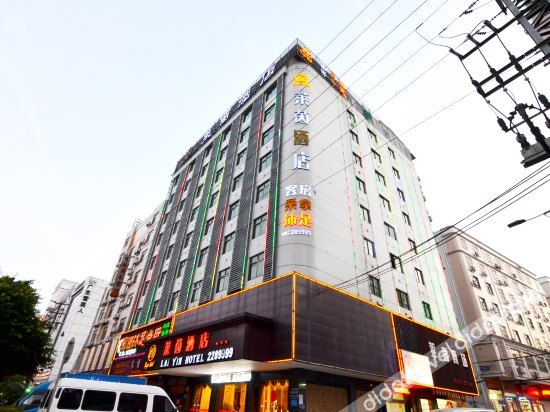 Others 2, Lai Yin Hotel, Heyuan