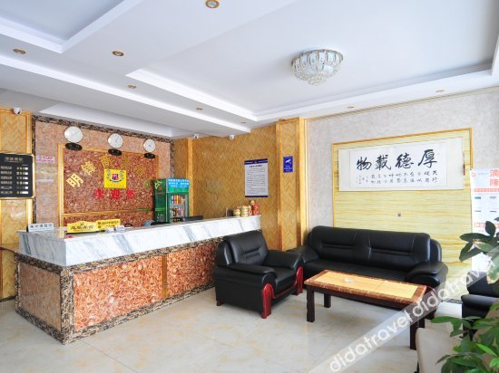 Others 3, Mingfeng Business Hotel, Beihai