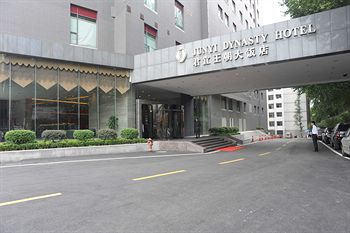 Others 4, Junyi Dynasty Hotel, Wuhan