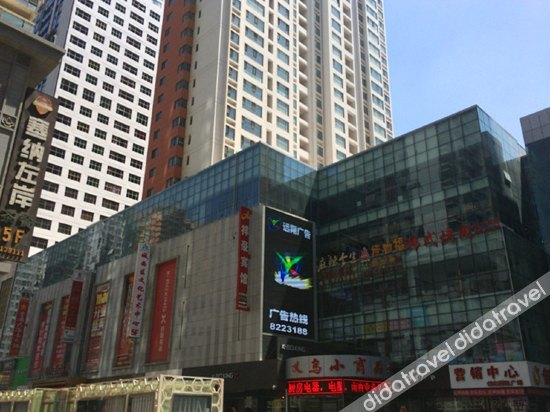 Others 3, Qingye Quality Hotel, Xining
