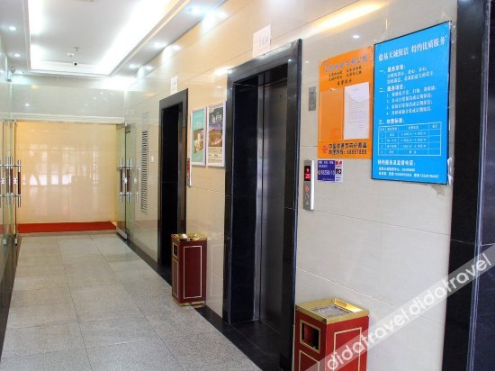 Others 3, Ming Jue Express Hotel, Kunming