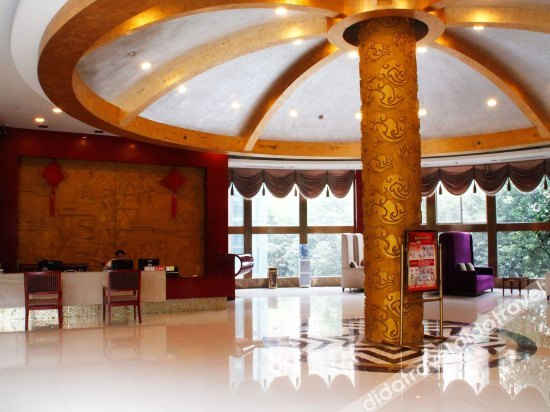Others 2, Tianhao Business Hotel, Zunyi