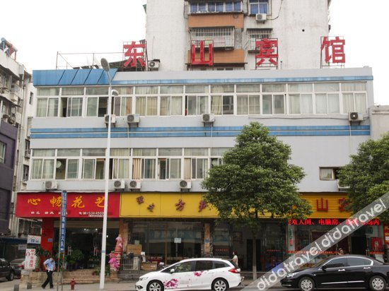 Others 3, Dongxin Hotel, Yichang