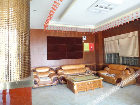 Others 3, Ronghui Buinsess Hotel, Hainan