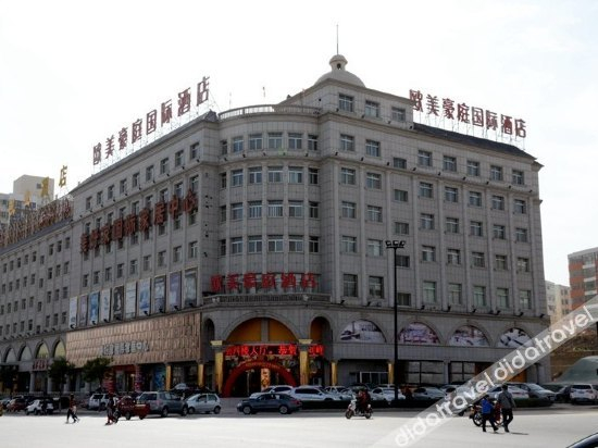 Others 4, Oumei Haoting Hotel, Yulin