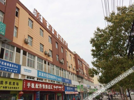 Others 4, Misiqi Hotel (Honghu), Jingzhou