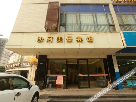 Others 5, Shahe Meijing Hotel, Chengdu