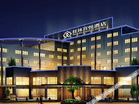 Others 4, Baiyue Hotel, Guilin