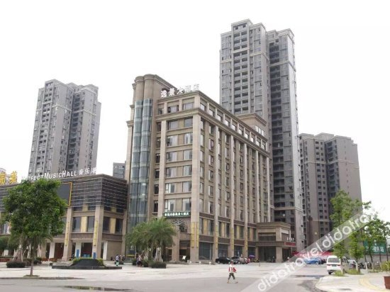 外观 5, Yibin Baijing Hotel, Yibin