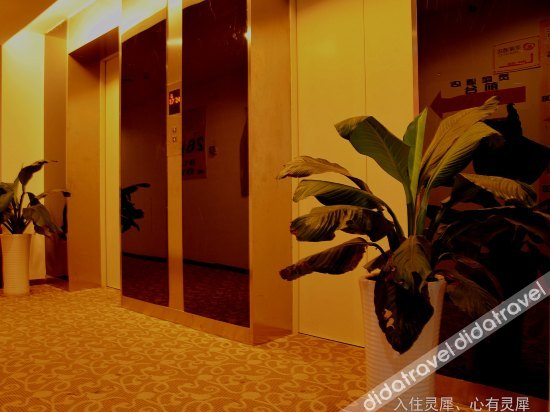 Others 3, Lingxi Hotel, Chongqing