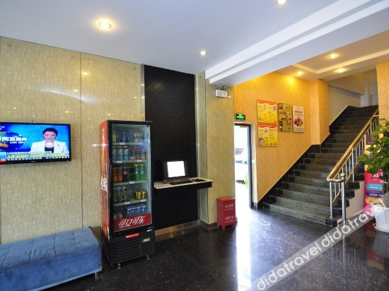 公共区���, Fairyland Hotel Mile, Honghe Hani and Yi
