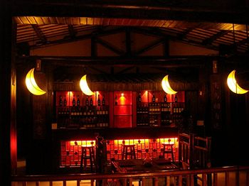 Hotel Bar 2, Yangshuo Village Inn(By Moon Hill), Guilin