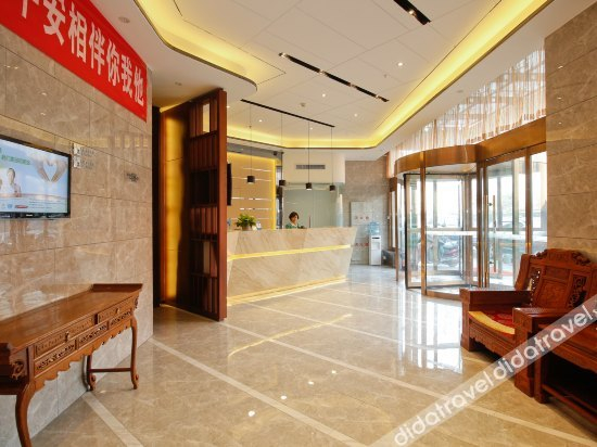 公共区域 2, Qintang Shangpin Hotel, Xi'an