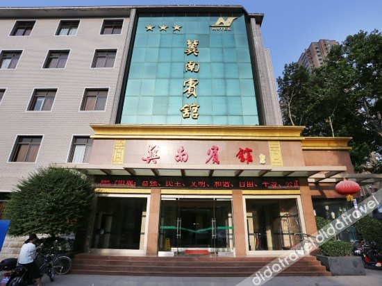 外观 2, Jinan Hotel, Handan