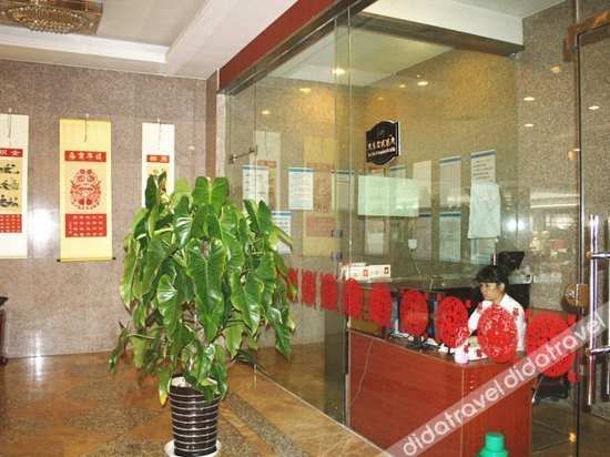 Others 3, Golden Spring Hotel, Sanmenxia