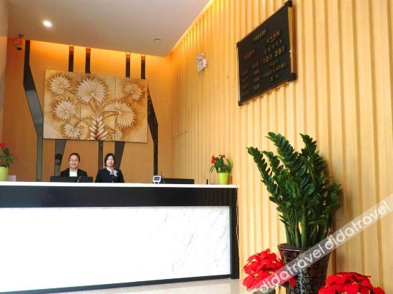 Others 5, JM Business Hotel, Guangzhou