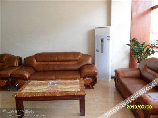 公共区域 3, Yunhonglou Hotel, Chengde