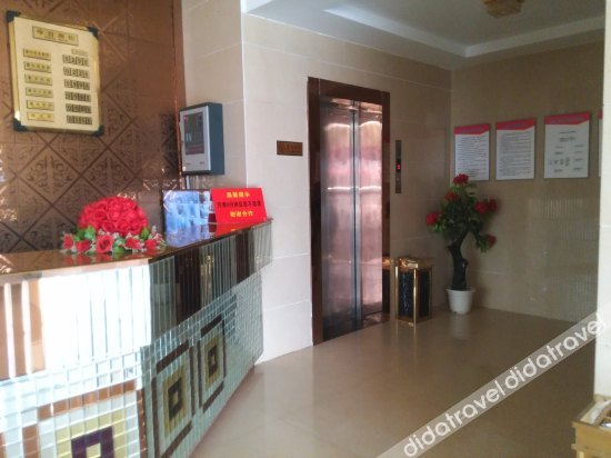 Others 5, Yuankang Business Hotel, Wuhan