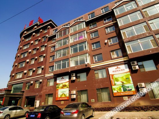Others 3, Gangwei Business Hotel, Jilin