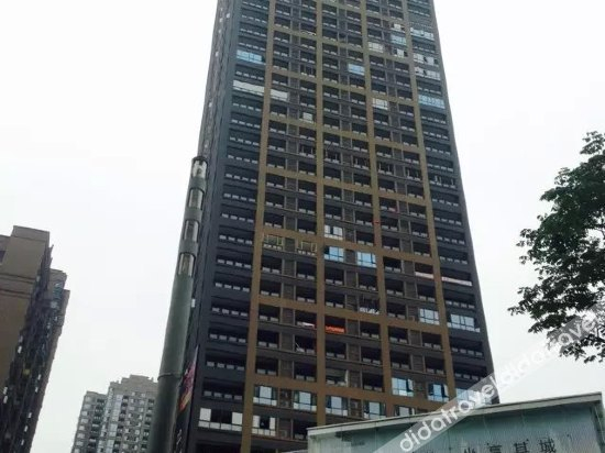 Others 3, Wanxiang Times Hotel, Chongqing