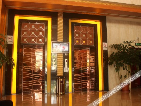Others 5, Xinruncheng Hotel, Foshan
