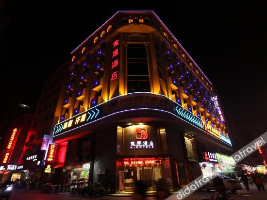 Others 5, K-Hotels, Zhanjiang
