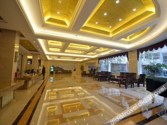 公共区域 5, Huangshan Hotel, Huangshan