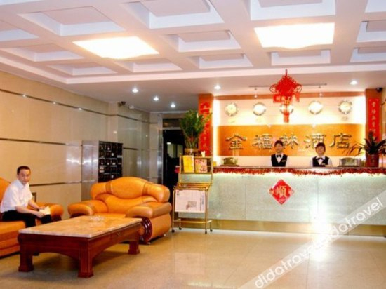Others 4, Jinfulin Hotel, Shenzhen