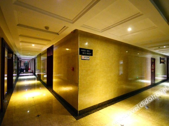 Others 5, Hancheng Diamond Hotel, Wuhan