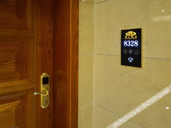 其他 2, Huangshan Hotel, Huangshan