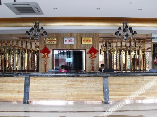 Others 2, Lijing Hotel, Zhanjiang