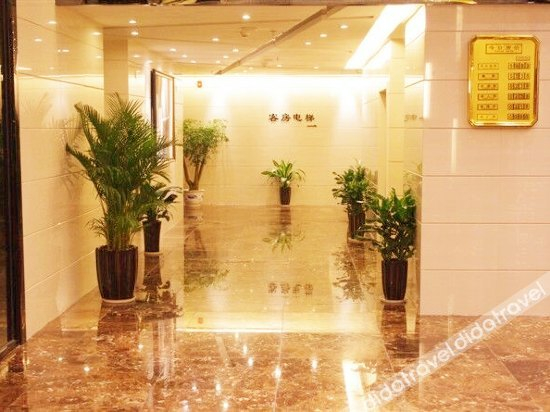 Others 2, Tongren GUOCHEN Hotel, Tongren