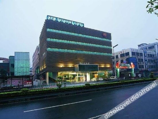 Others 5, New Sunshine Hotel, Foshan