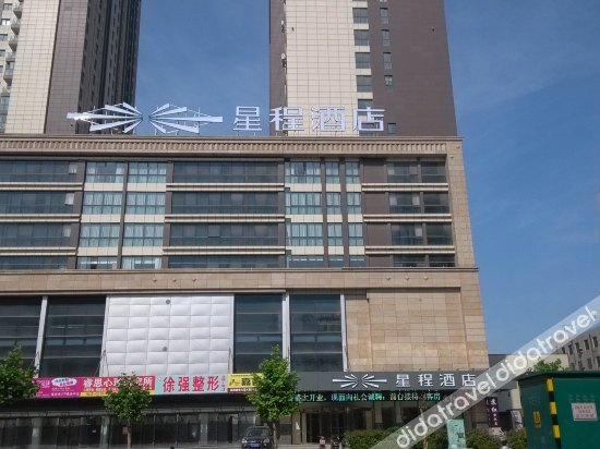 Others 2, XINCHENGJIUDIAN, Lianyungang