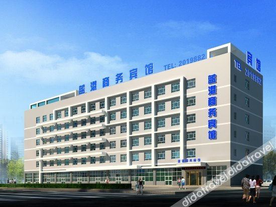 Others 3, Langang Business Hotel, Bayin'gholin Mongol