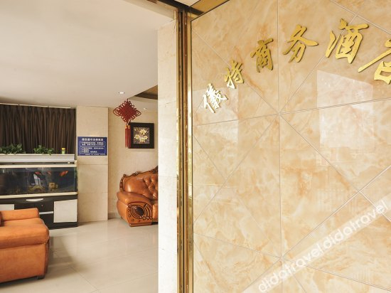 Others 4, Chengdu Yite Smart Cinema Hotel, Chengdu