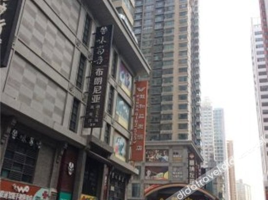 Others 4, Qingye Quality Hotel, Xining