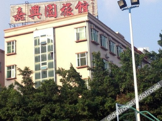 Others 3, Jiaxingyuan Hostel, Dongguan