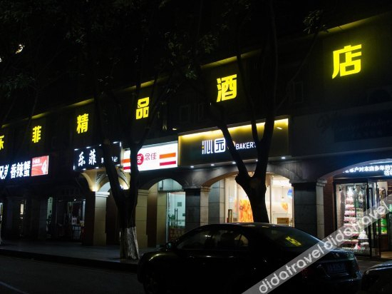 Others 2, Lefeier Business Hotel, Chongqing